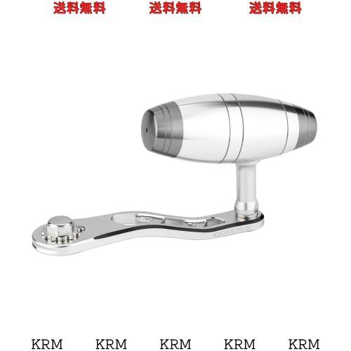 ゴメクサス CL95 リールハンドル ダイワ (Daiwa) シマノ (Shimano) ベイトリール 両軸リール 対応 アルミ製シングルハンドル オシアジガの通販は