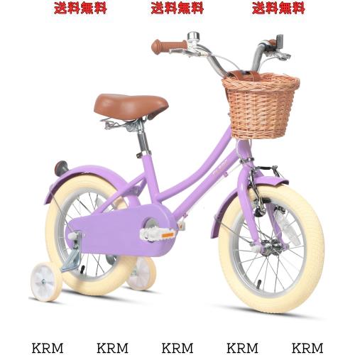 【Glerc】Little Molly 女の子子供用自転車 可愛いキッズバイク 乗り練習 低学年 幼児 貼り紙DIY 三輪自転車 柔らかいサドル 藤カゴ付き