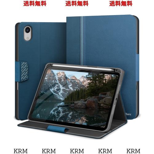 KingBlanc 新型 iPad mini6 ケース 2021 モデル 手帳型 ペンホルダー付き Apple Pencil2収納可能 オートスリープ・スタンド機能付き ペアの通販は 4,862円