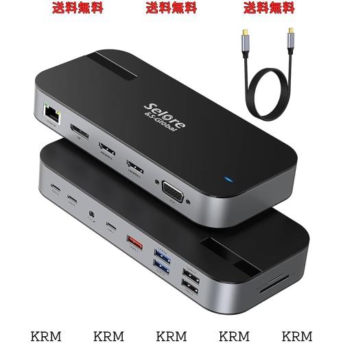 USB C ドッキングステーション type c Dock 【16 in 1】 3画面モード トリプルディスプレイ対応 87W出力 デュアル 4K HDMI出力ポート (16