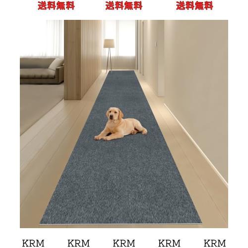【Amazon 限定ブランド】廊下敷きカーペット 吸着マット HDMOD 滑り止めカーペット 約80×600cm 厚さ4 mmロングカーペット ロールカーペ