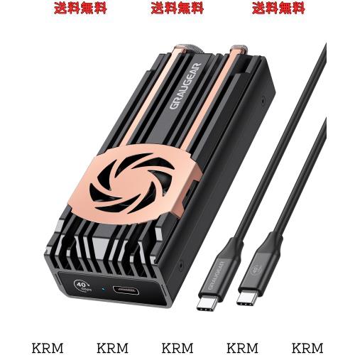 【USB4 40Gbps超高速】GRAUGEAR USB 4.0 NVMe M.2 SSD 外付けケース Thunderbolt 4/3対応 USB4 SSD ケース アルミ製M.2 SSD 外付け エン 17,739円