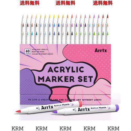 Arrtx アクリルペイントマーカー 60B ブラシチップ アクリルマーカー ロックペインティング ガラス ストーン ウッド セラミックファブリ