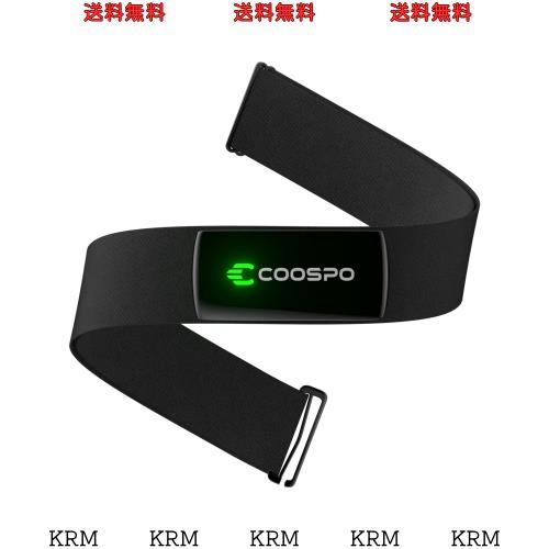 COOSPO H9Z 心拍センサー 心拍計 ANT+＆Bluetooth5.0 充電式ハートレートセンサー 心拍数測定 心拍ゾーンインジケーターライト IP67防水 の通販は 5,952円