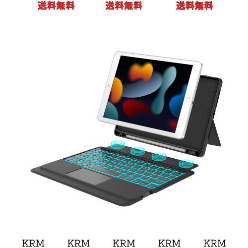 iPad10.2 キーボードケース iPad9 iPad8 iPad7キーボード iPad Air3 iPad Pro10.5 ケースキーボード 脱着式 タッチパッド搭載 適用 iPad10.2キーボードケース タッチパッド搭載 iPad第9世代 8世代 7