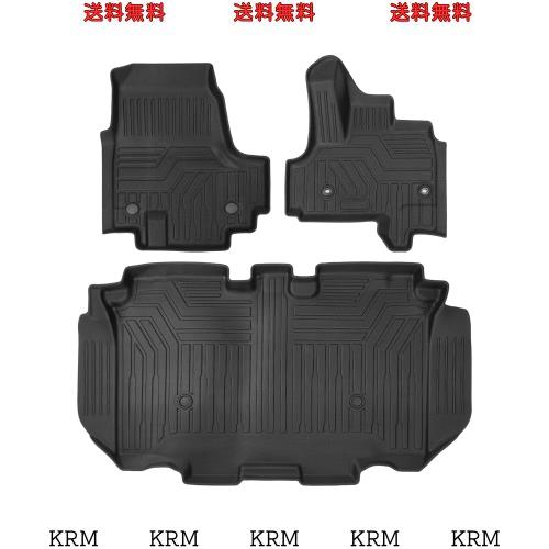 ホンダ 新型 NBOX JF5 JF6 フロアマット立体カーマット 車用 3Dフロアマット 立体構造 HONDA N-BOX JF5 JF6 2023年10月〜現行 車種専用設