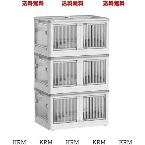 AZMKOO 収納ボックス 折り畳み 蓋付き 全方向から取り出せる 両開き扉 キャスター付き 折り畳み コンテナ ボックス 衣装ケース おもちゃ の通販は