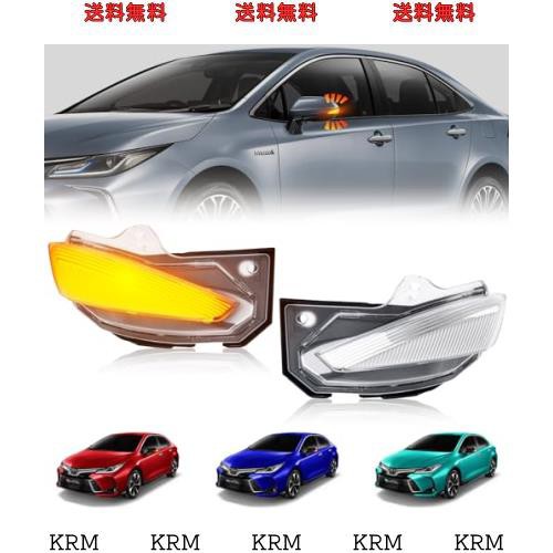 NEIFILES ヤリスクロス GR LED ドアミラー ウインカー 車検 対策 カローラ210 カローラツーリング サイドミラーウインカー クリアレンズの通販は 10,691円