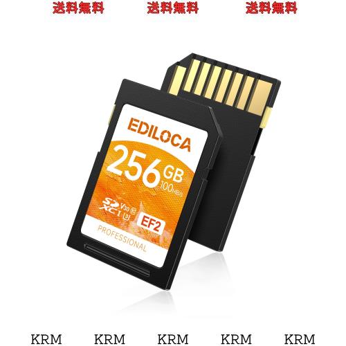 Ediloca EF2 256GB SDカード SDXC C10 UHS-I U3 V30 メモリカード 高速 読み取り速度 100MB/s 書き込み速度 90MB/s Full HD ＆ 4K UHD ビ