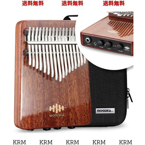 MOOZICA 17キー カリンバ EQXシリーズ 高性能圧電式ピックアップ プロ仕様のEQカリンバ コーラス効果と遅延効果付き 高密度マホガニー木の通販は 10,250円