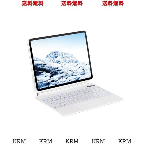 マジックキーボード SUKEBON iPad 10 専用 キーボード付きケース 10.9インチ 【日本技適認証取得】iPad 第10世代（A2696 A2757 A2777）専