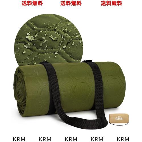 Hankins 2024 登場 両面撥水加工 レジャーシート 厚手 ピクニックシート大判 4層構造 収納袋付く 軽量 レジャーシート 折り畳みやすい コ