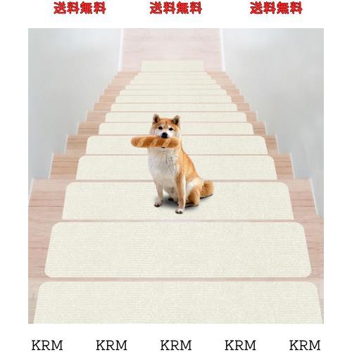 【Amazon 限定ブランド】階段マット 階段用滑り止め70X22cm 【15枚入り】XIWEIYI 階段カーペット厚み4mm 階段敷き吸着マット床保護 ステの通販は 5,182円