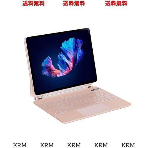 マジックキーボード SUKEBON iPad 10 専用 キーボード付きケース 10.9インチ 【日本技適認証取得】iPad 第10世代（A2696 A2757 A2777）専
