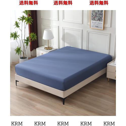 MILDLY ボックスシーツ ダブル 140x200cm 単品 オーストラリア綿100% ホテル仕様 サテン調 おしゃれ シーツ 140 200 柔らかい 無地 さら