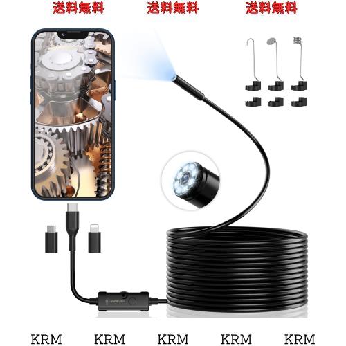 Ennovorファイバースコープ 1920P内視鏡カメラ 8個高輝度LED