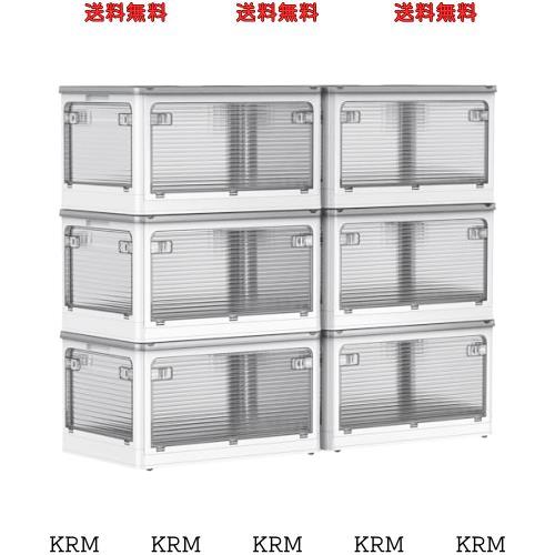 AZMKOO 収納ボックス 折り畳み 蓋付き 全方向から取り出せる キャスター付き 折り畳み コンテナ ボックス 衣装ケース 押し入れ 収納ケーの通販は