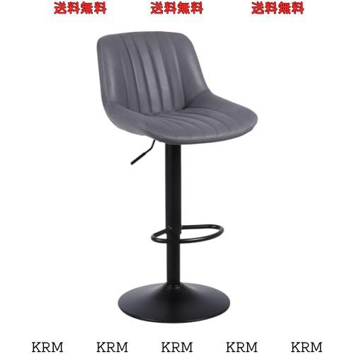 Youhauchair カウンターチェア 1脚 背もたれ ハイチェア 調節可能 回転