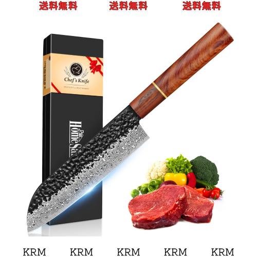 HomeSafety 包丁 三徳包丁 ダマスカス包丁 刃渡り180mm. プロ用牛刀包丁, キッチン用万能包丁. 手打ち鍛造キッチンナイフ, 槌目 ダマスカ