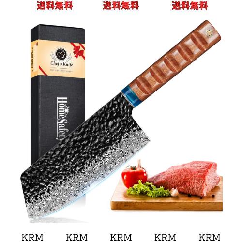 HomeSafety 包丁 肉切り包丁 ダマスカス包丁 中華包丁 刃渡り166mm.プロ用中華シェフナイフ,キッチン用万能包丁.手打ち鍛造三徳包丁, 槌の通販は