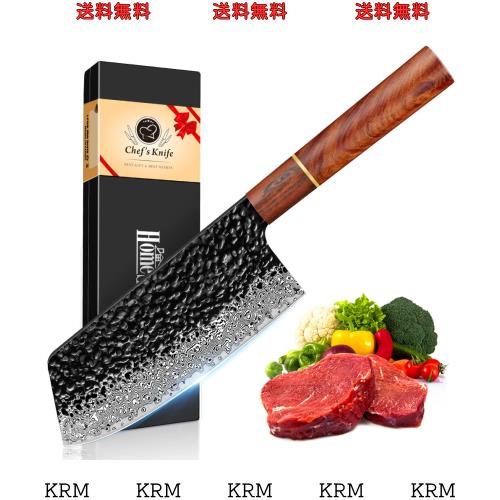 HomeSafety 包丁 肉切り包丁 ダマスカス包丁 中華包丁 刃渡り166mm.プロ用中華シェフナイフ,キッチン用万能包丁.手打ち鍛造三徳包丁,槌目