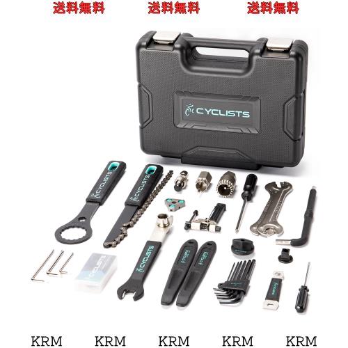 CYCLISTS 自転車 工具セット シマノ対応 20点 プロ 台湾製 ツールキット ツールボックス付き (CT-K03)