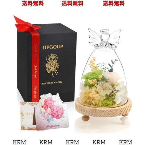 プリザーブドフラワー 誕生日プレゼント 女性 母の日 プレゼント人気 ホワイトデー お花 ギフト 枯れない花 結婚祝い バラ お供え 仏花 の通販は 6,643円