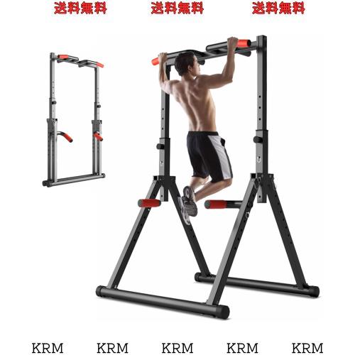 ぶら下がり健康器 懸垂マシン 懸垂バー コンパクト チンニングスタンド Amazon | ぶら下がり健康器 懸垂バー 懸垂マシン [コンパクト/耐