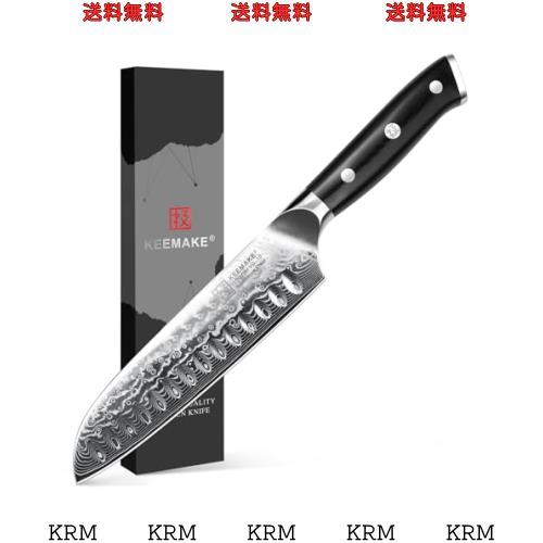 KEEMAKE 包丁 三徳包丁 ダマスカス包丁 180mm 67層 VG10 ステンレス よく切れる 万能 料理包丁 両刃 家庭用 プレゼント 贈り物