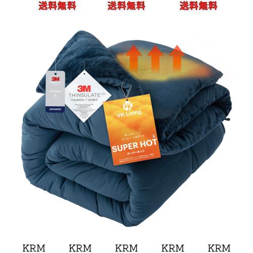 Mensu 掛け布団 シングル 冬 シンサレート【次世代断熱材・シンサレート全面使用】【SUPER HOT】 5層構造 厚手 エアコン調温中綿 リバーの通販は 5,238円