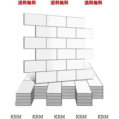 APSOONSELL タイルシール 防水 厚め 10枚 耐熱 キッチン 洗面所 剥がせる モザイクタイル 壁紙シール おしゃれ 賃貸 DIY 3d リメイクシー