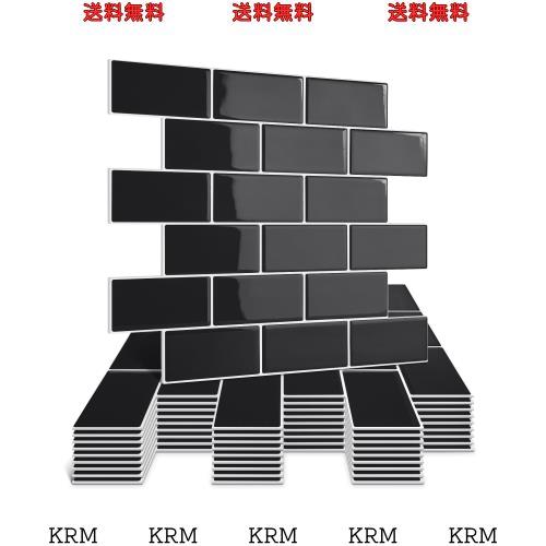 APSOONSELL タイルシール 防水 厚め 10枚 耐熱 キッチン 洗面所 剥がせる モザイクタイル 壁紙シール おしゃれ 賃貸 DIY 3d リメイクシー
