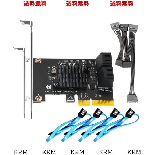 GLOTRENDS SA3234A 4ポート PCIe X2 SATA 3.0拡張カード OSブート対応 SATAケーブルと1:5 SATAスプリッター電源ケーブルを含む Windows、の通販は