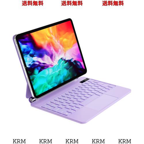 QERDAOYI マジックキーボード 2024 iPad Air6 11インチ (M2) iPadPro第 