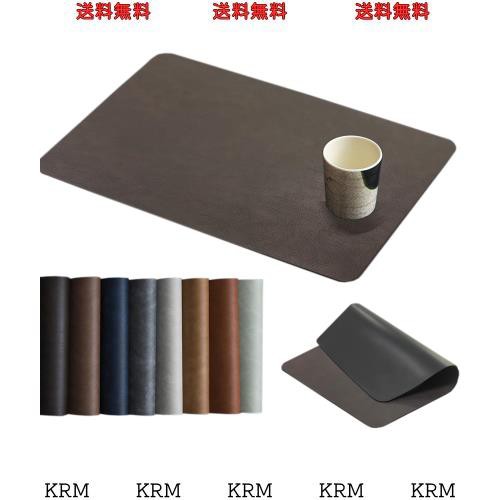 淳一屋 ビッグサイズ 50cm*34.5cm ランチョンマットPU製 丸洗いOK 耐久性 撥水 防汚 断熱 滑り止め お手入れ簡単 華やか 飾り キッチン の通販は