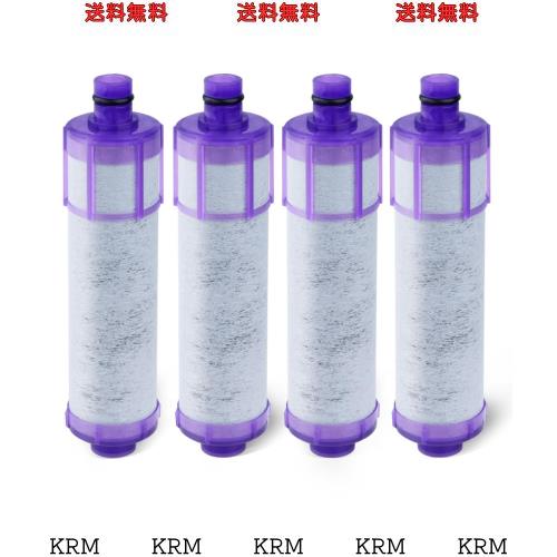 JF-22-F 浄水カートリッジ 15+3種類除去 PFOS・PFOA 高塩素除去 JF22 交換用 水栓 蛇口 互換カートリッジ 内蔵形水栓用 交換用浄水フィル