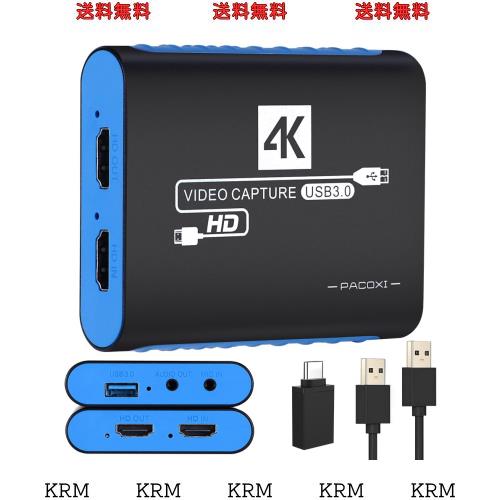 キャプチャーボード switch対応 4K パススルー 1080P 60FPS USB3.0