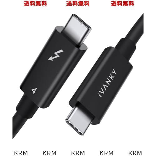 IVANKY Thunderbolt 4 ケーブル 0.7m+1.5m 240W急速充電 8K映像出力 40Gbps 高速データ転送 USB-C ＆ USB-C ケーブル iPhone16/iPhone15シ