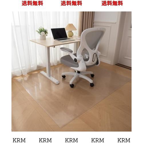 Buximiu(ブキシミウ)チェアマットエンボス加工透明130*240cm厚み1.5mmPVC床保護マット床傷防止特大サイズオフィスカーペットプロテクター 7,142円