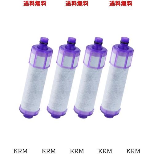 HOUQUA JF-22 JF-22-T 浄水器カートリッジ 蛇口 オールインワン浄水栓 JF-1450SX JF-1460SX JF-2451SX SF-T20 JF20TK JF20TTO対応 高塩素