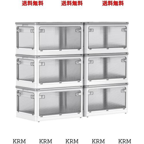 AZMKOO 収納ボックス 折り畳み 蓋付き 全方向から取り出せる キャスター付き 折り畳み コンテナ ボックス 衣装ケース 押し入れ 収納ケーの通販は