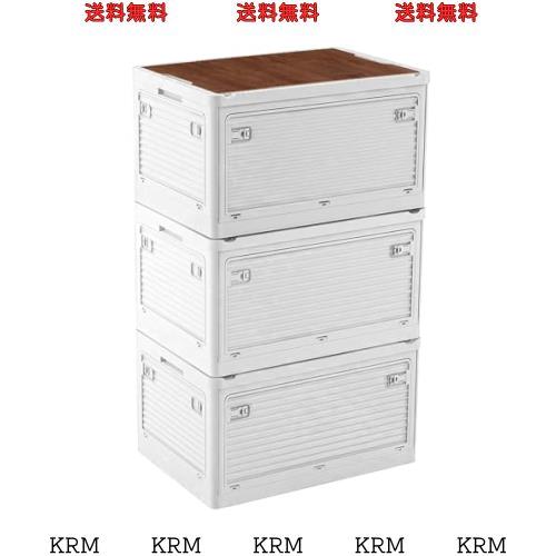 新品 X XUNTAO 折りたたみ収納ボックス XLサイズ ホワイト3個セット Amazon｜X XUNTAO【収納ボックス 折りたたみ】蓋付き 積み重ね 全方向