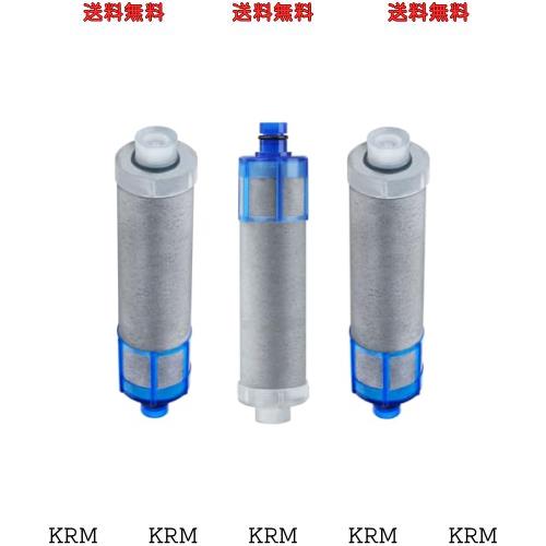 カートリッジ JF-K22-C JF-K22-CF 交換用浄水器カートリッジ JF-K22-D
