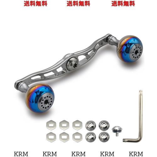 HEIGHTEN 130/115mm リール ハンドル シマノ ダイワ アブガルシア 通用 ベイトリール 用 Aurora Series (ガンメタル, 120mm) (811)