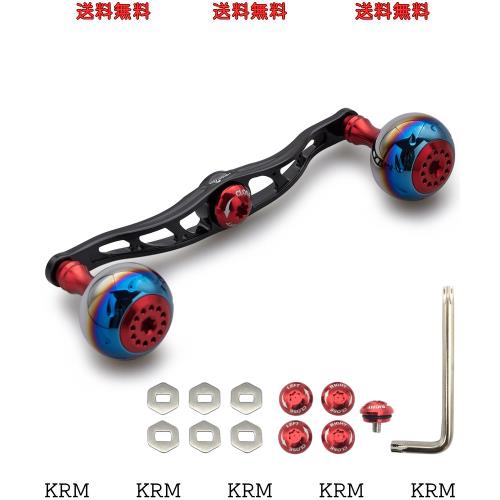 HEIGHTEN 130/115mm リール ハンドル シマノ ダイワ アブガルシア 通用 ベイトリール 用 Aurora Series (レッド＆ブラック, 120mm) (815)