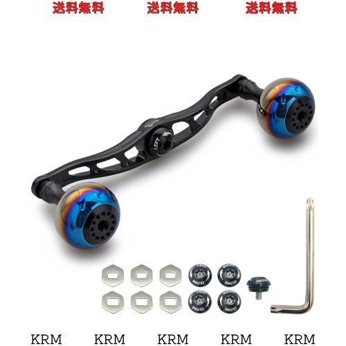 HEIGHTEN 130/120/115mm リール ハンドル シマノ ダイワ アブガルシア 通用 ベイトリール 用 Aurora Series (ブラック, 120mm) (816)の通販は