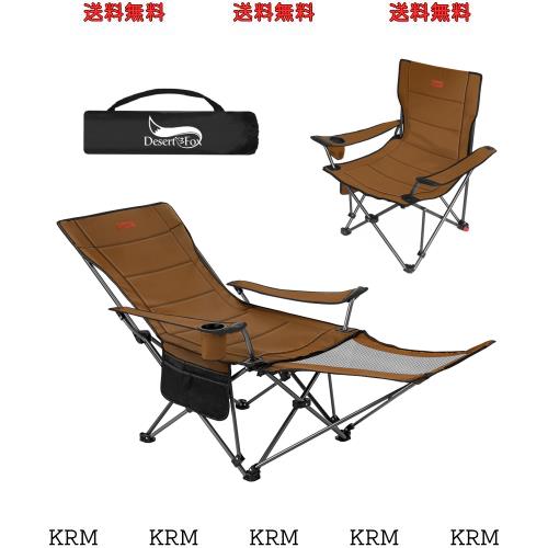 DesertFox リクライニングチェア キャンプ椅子 4way 仮眠 昼寝 4段階調整 四季適用 【メッシュと薄手コットを自由に切り替える】【耐荷重の通販は 7,166円