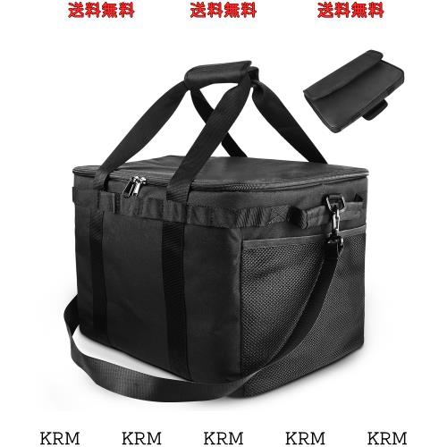 収納ボックス キャンプ バッグ 【2024年新登場＆仕切り板付き＆40L 大容量】キャンプ コンテナボックス アウトドア ツールボックス 3枚のの通販は 7,120円