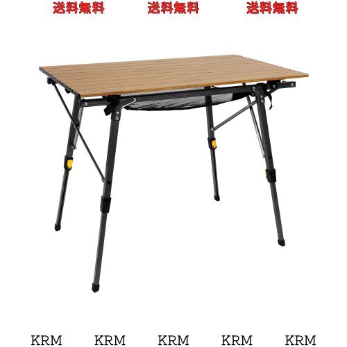 Timber Ridge アウトドアテーブル 折りたたみ 高さ調節 耐荷重30kg アルミ ロールテーブル 収納袋付き コンパクト キャンプ用 90L*53W*45