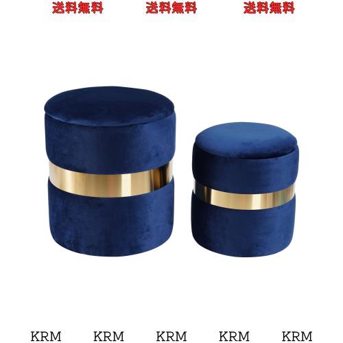 Tuopuone 円形 ベルベット 収納 オットマン 2個セット 耐荷重150KG スツール 椅子 布張り 足載せ台 サイドテーブル 腰かけ メイクアップの通販は 10,131円